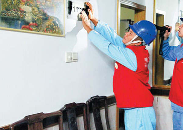 家裝竣工驗收注意事項大全 家裝竣工驗收注意事項大全