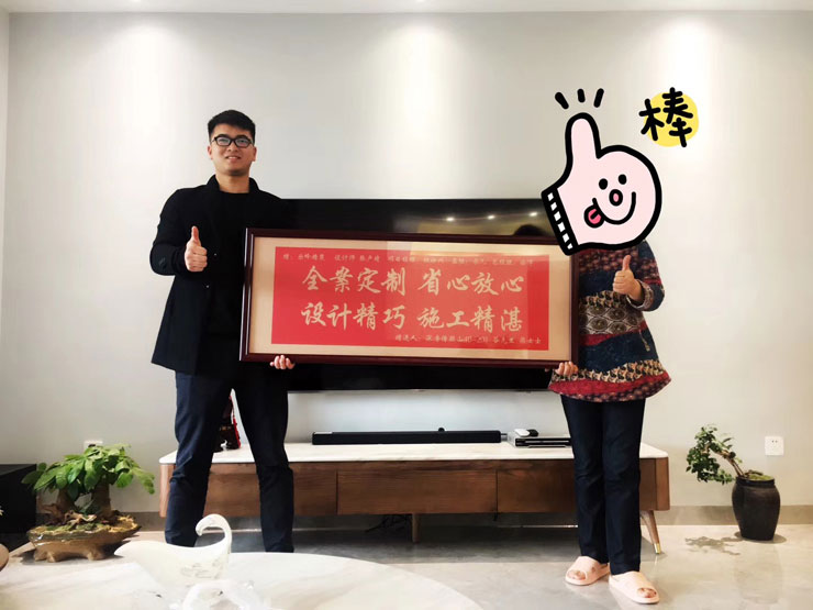 樂蜂案例 樂蜂案例