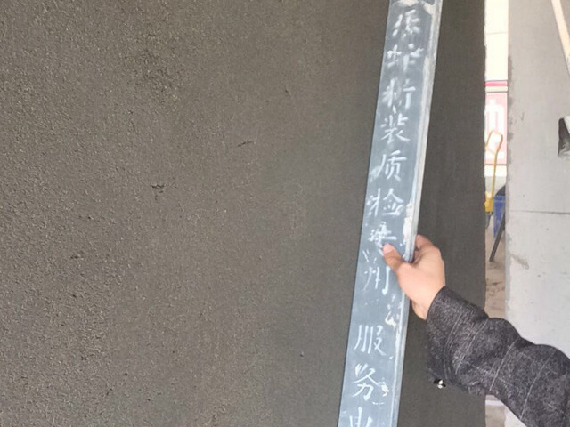 裝修瓦工怎么驗(yàn)收? 裝修瓦工怎么驗(yàn)收?