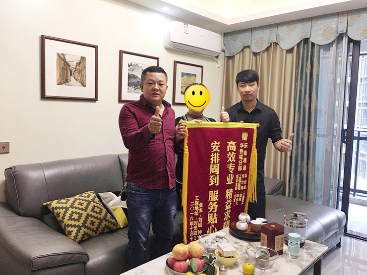 時光里案例 時光里案例