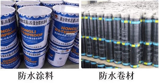 防水≠防潮,你分清楚了嗎? 防水≠防潮,你分清楚了嗎?