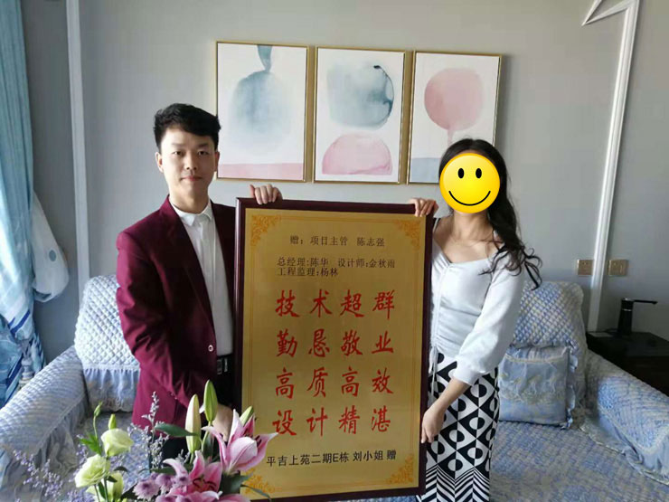 樂蜂案例 樂蜂案例