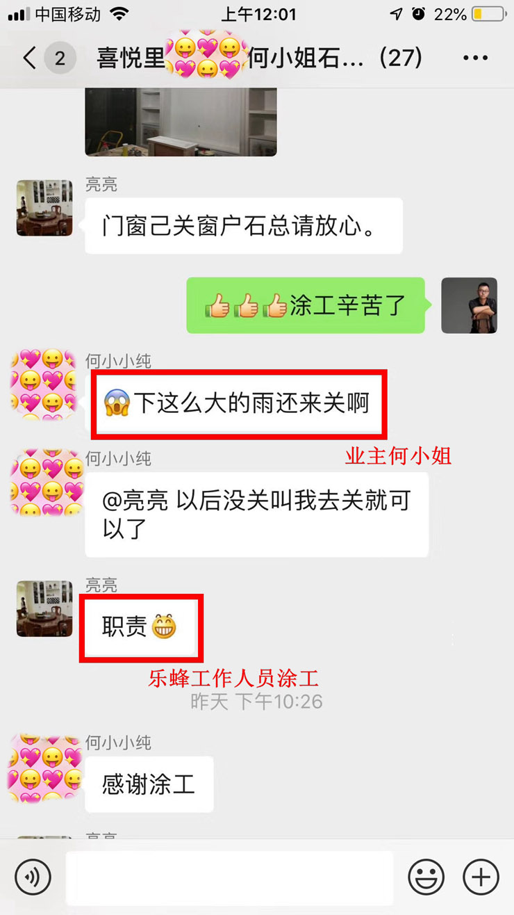 20190412162604 20190412162604