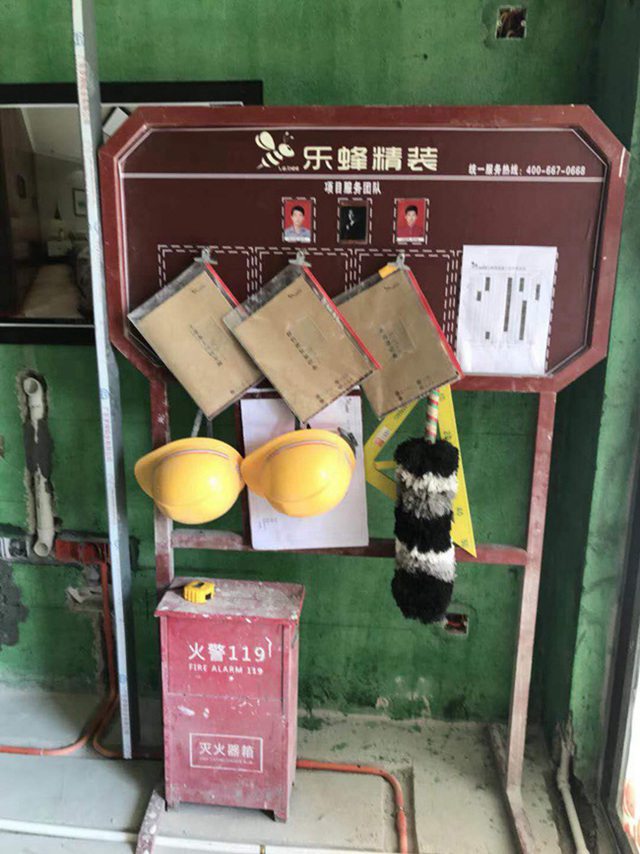 20180908134258 20180908134258