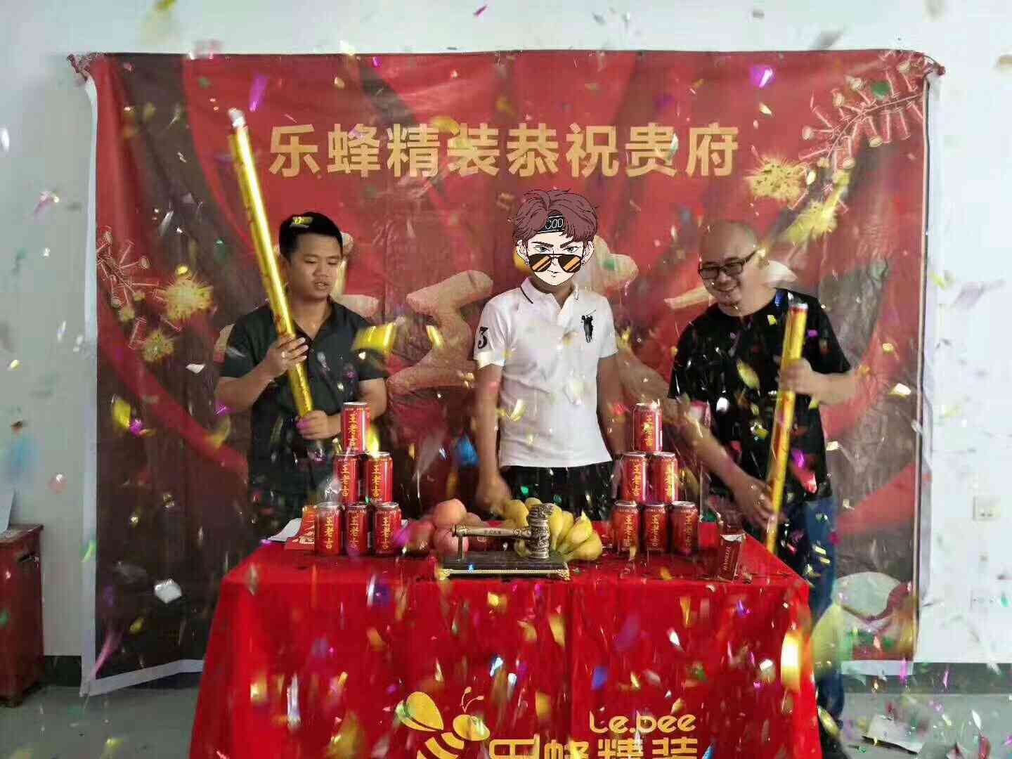 壹城中心趙先生