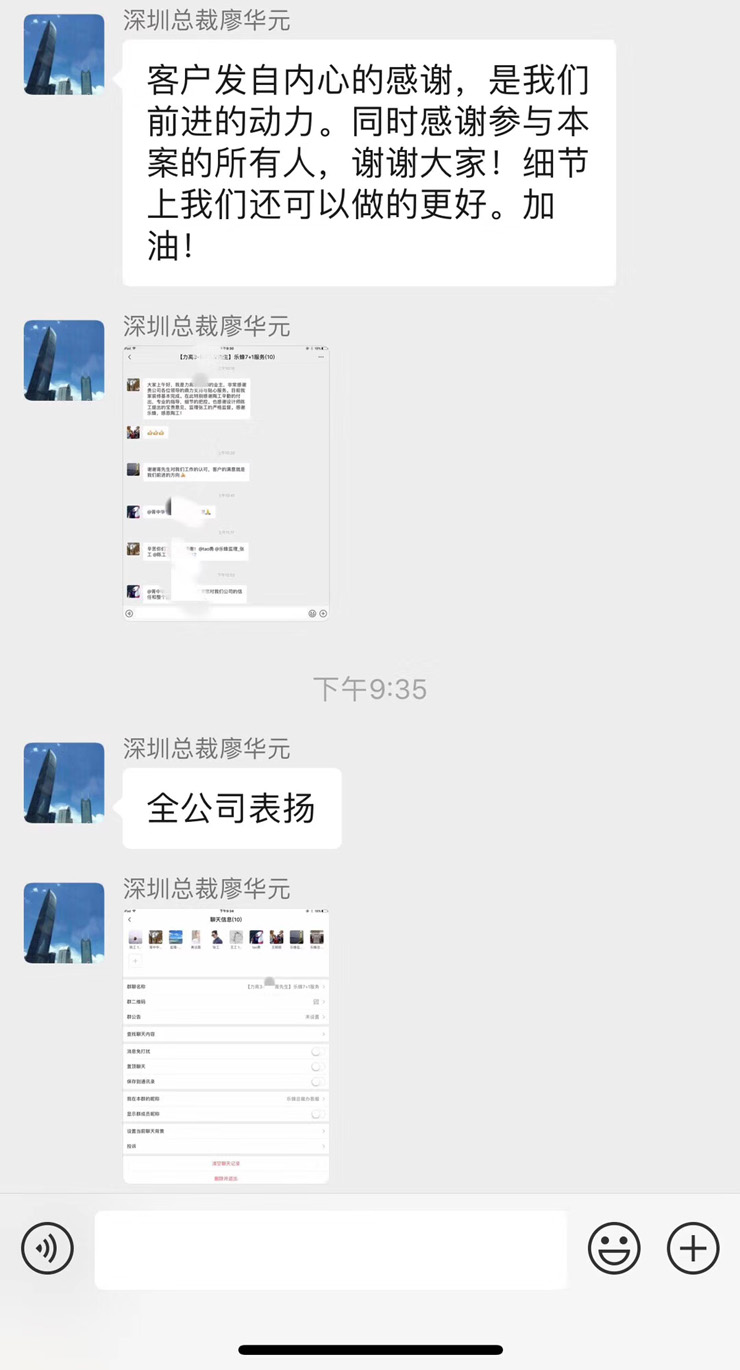 20190328174348 20190328174348