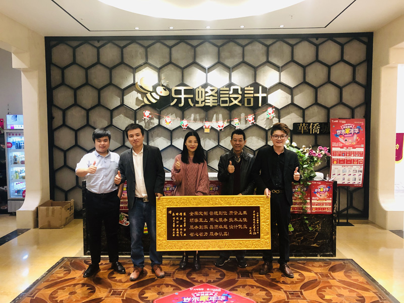 羅湖桂花大廈牌匾好評 羅湖桂花大廈牌匾好評