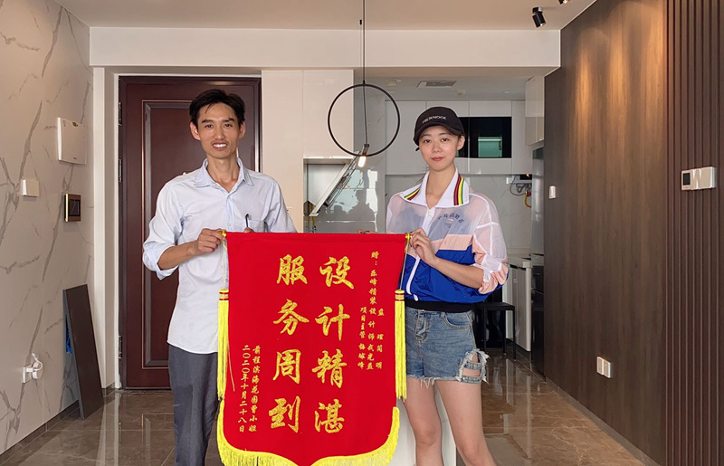 前城濱海花園曾小姐