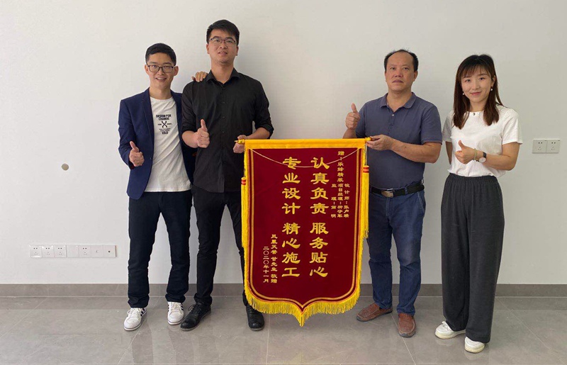 鳳凰天譽甘先生