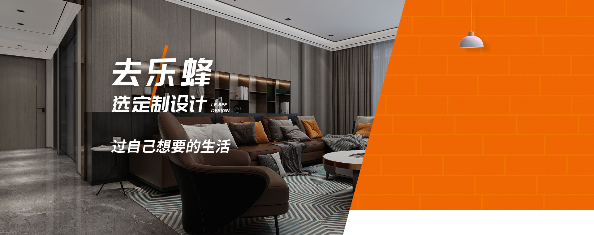 什么是定制設(shè)計(jì)?