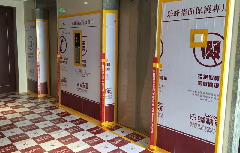 華潤城 125 三房 施工工地