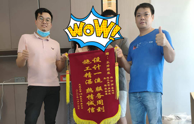 鳳凰天譽張先生