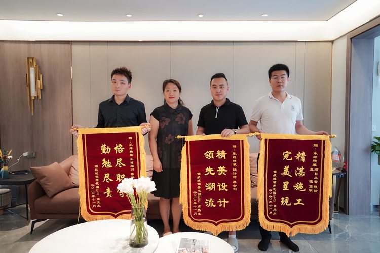 微信圖片_20210526101632-(2)