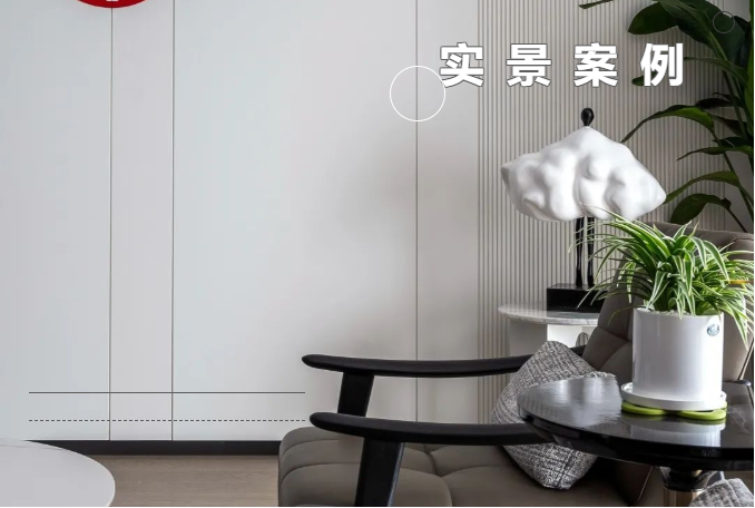 實景案例丨博林天瑞300m2現代極簡，呼吸之森