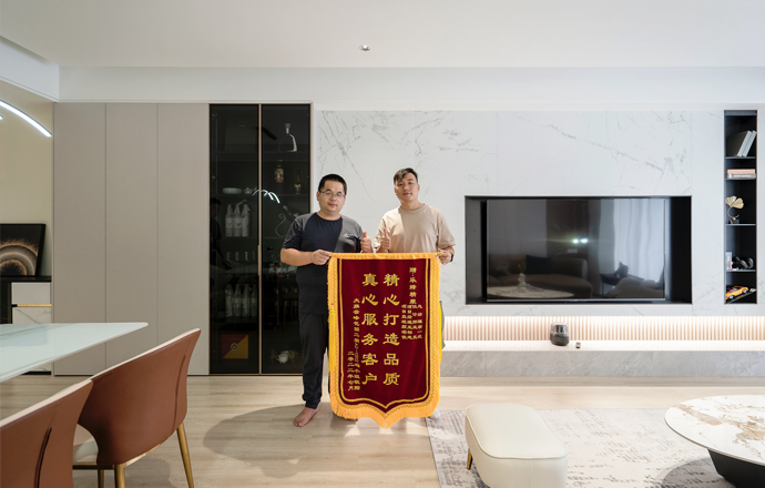 感謝大族云峰花園二期業主的認可以及肯定