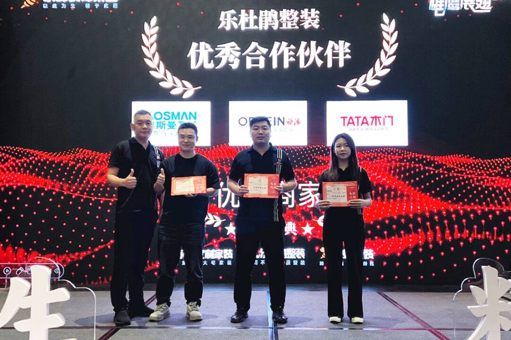 1111微信圖片_20240511134641