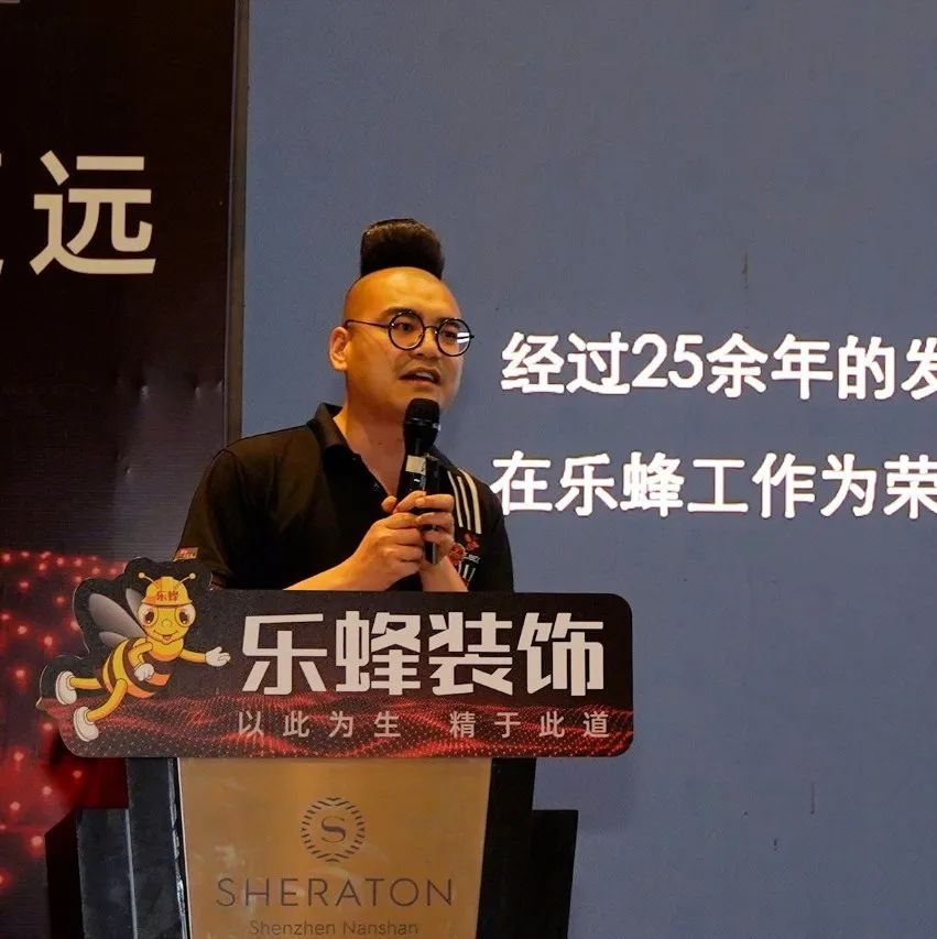 微信圖片_20240511142258