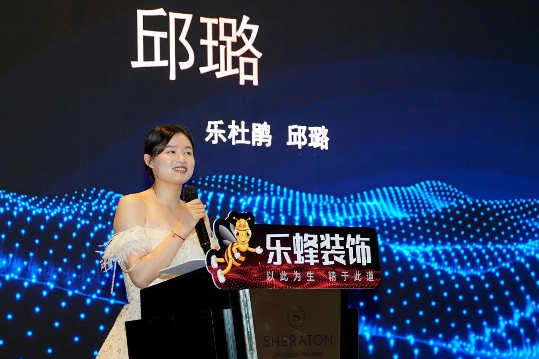 微信圖片_20240511142231