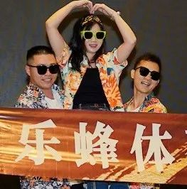 微信圖片_20240511142331