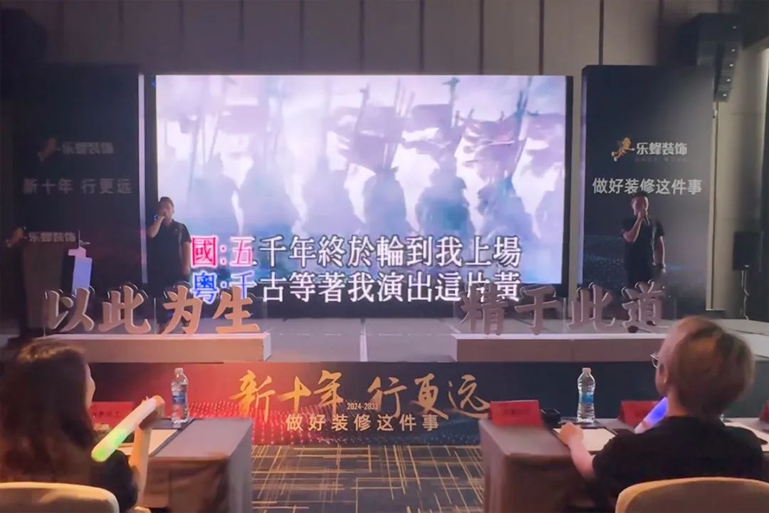 微信圖片_20240511142355