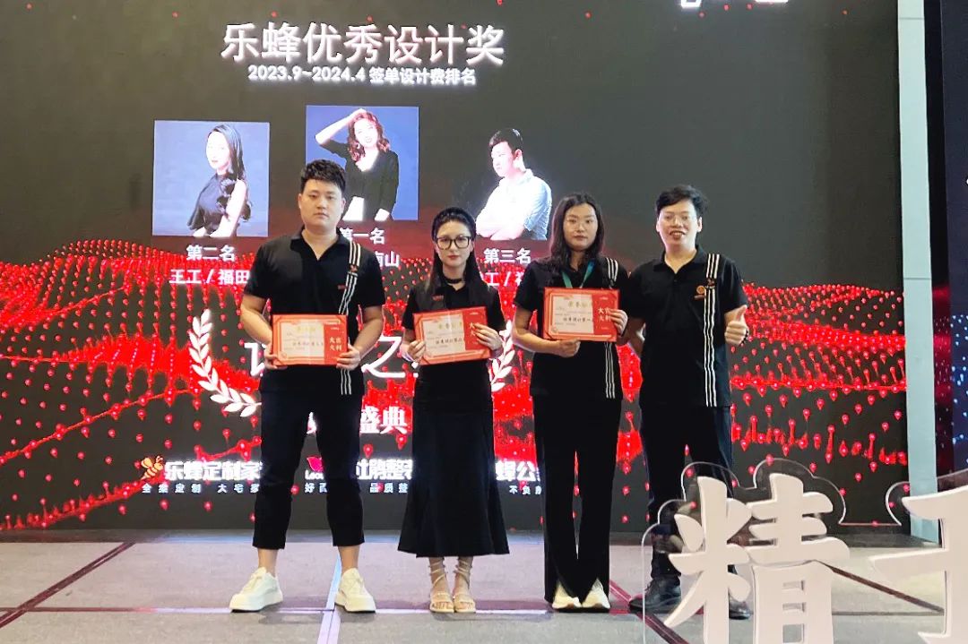 微信圖片_20240511142428