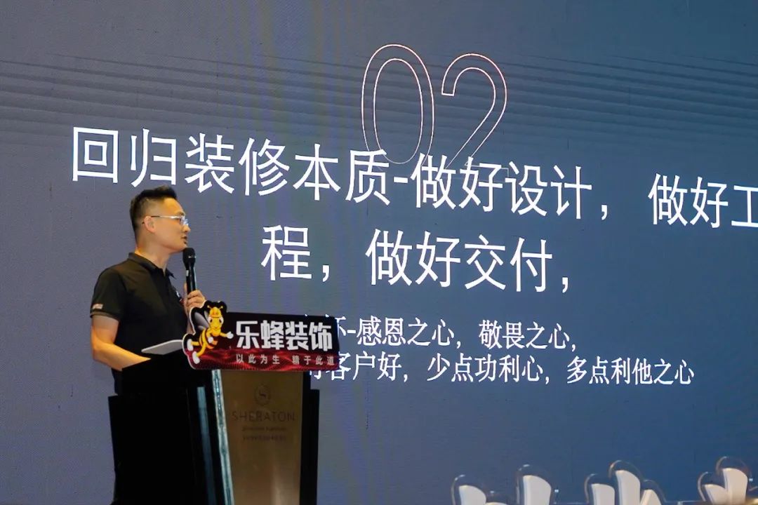 微信圖片_20240511142308