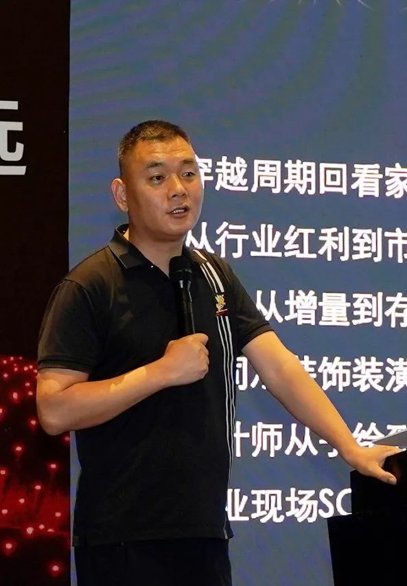 微信圖片_20240511142255