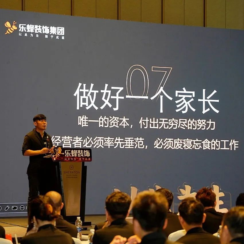 微信圖片_20240511142237