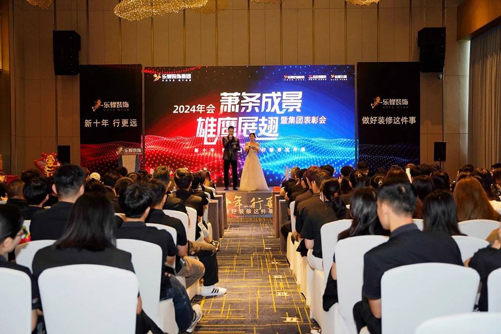 微信圖片_20240511133923