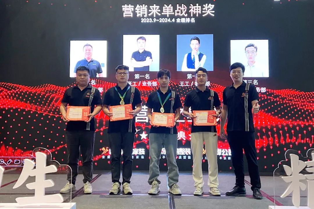 微信圖片_202405111422211