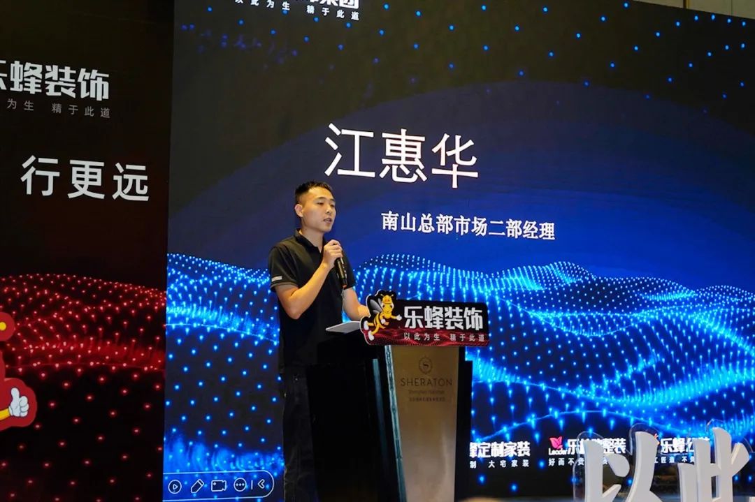 微信圖片_20240511142228