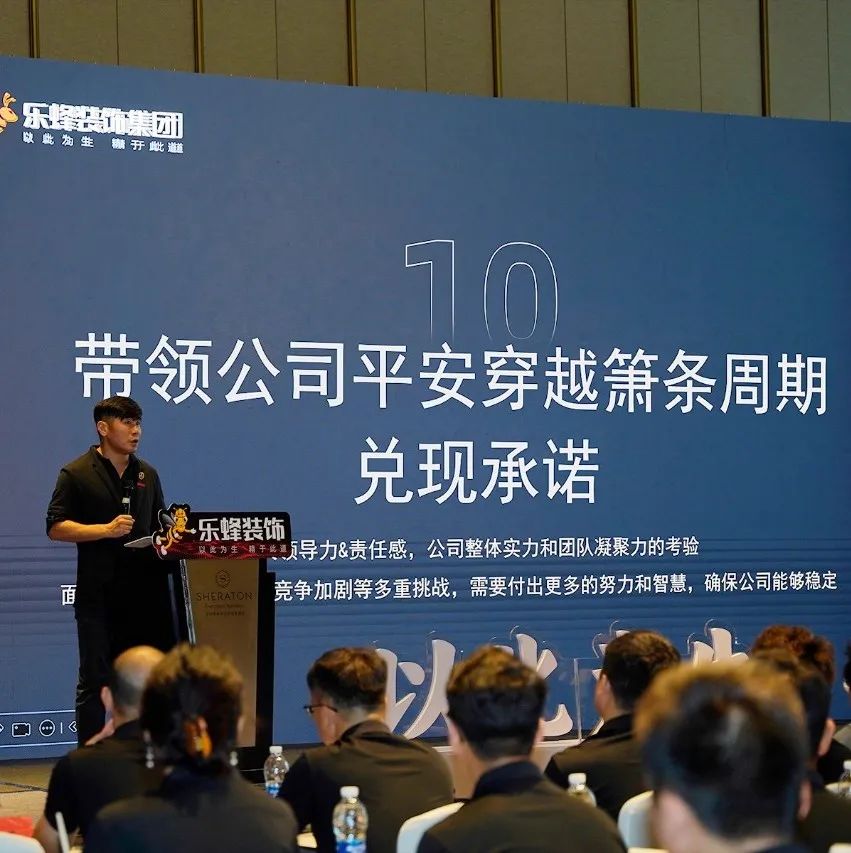 微信圖片_20240511142240