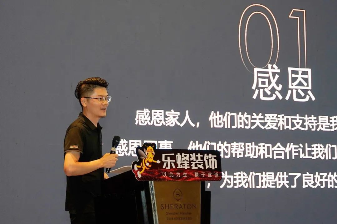 微信圖片_20240511142225