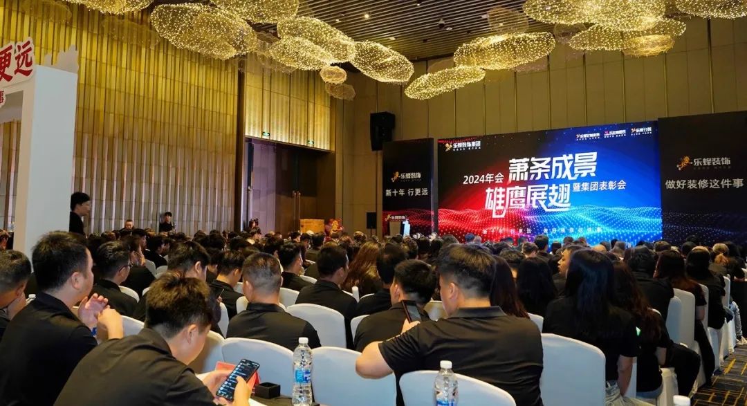 微信圖片_20240511142217