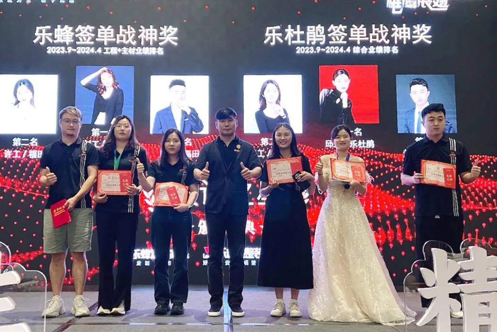 微信圖片_20240511142439 微信圖片_20240511142439