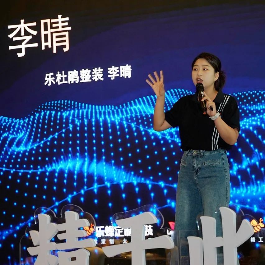 微信圖片_20240511142301