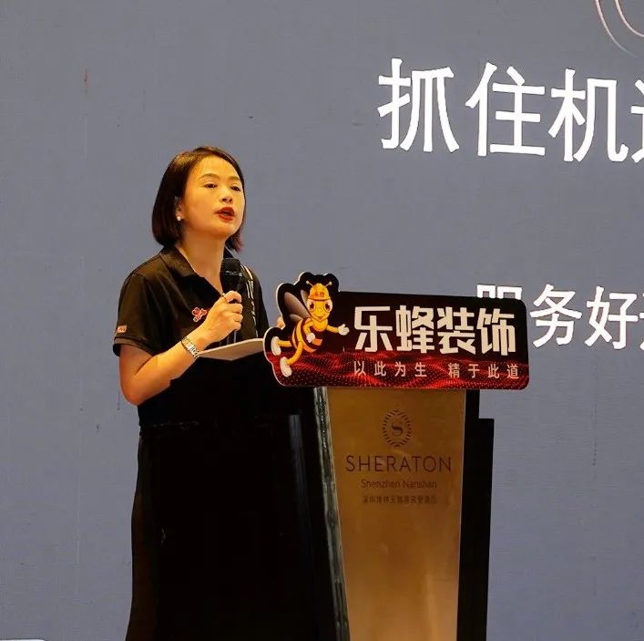 微信圖片_20240511142304