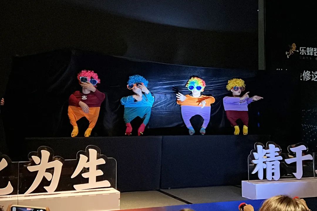 微信圖片_20240511142340